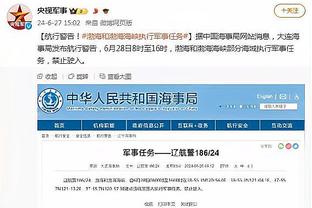 必威官方登录首页网站截图4